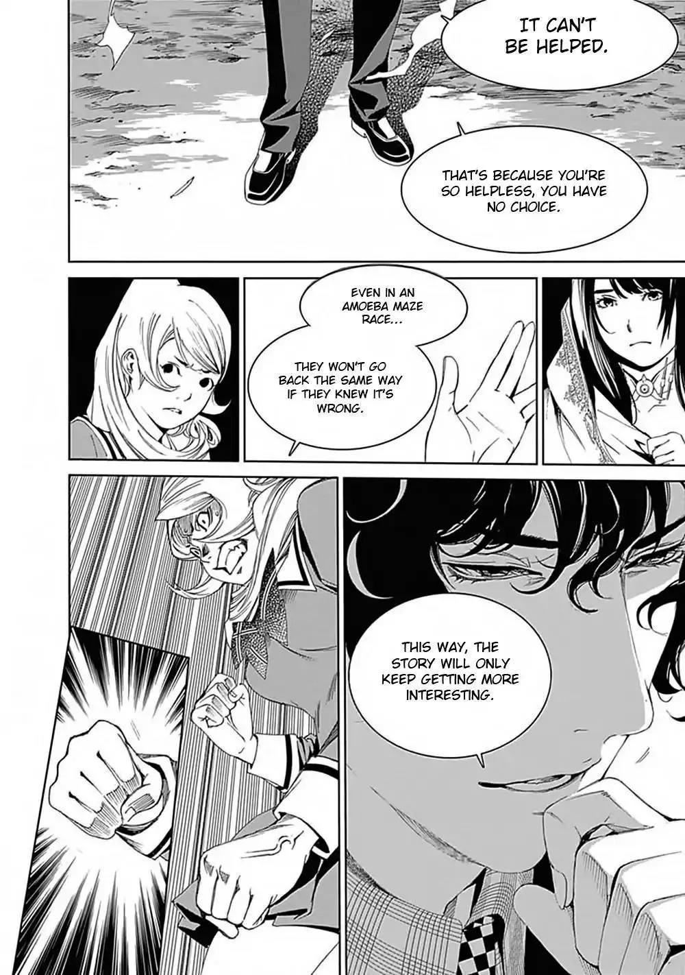 Manga page 25