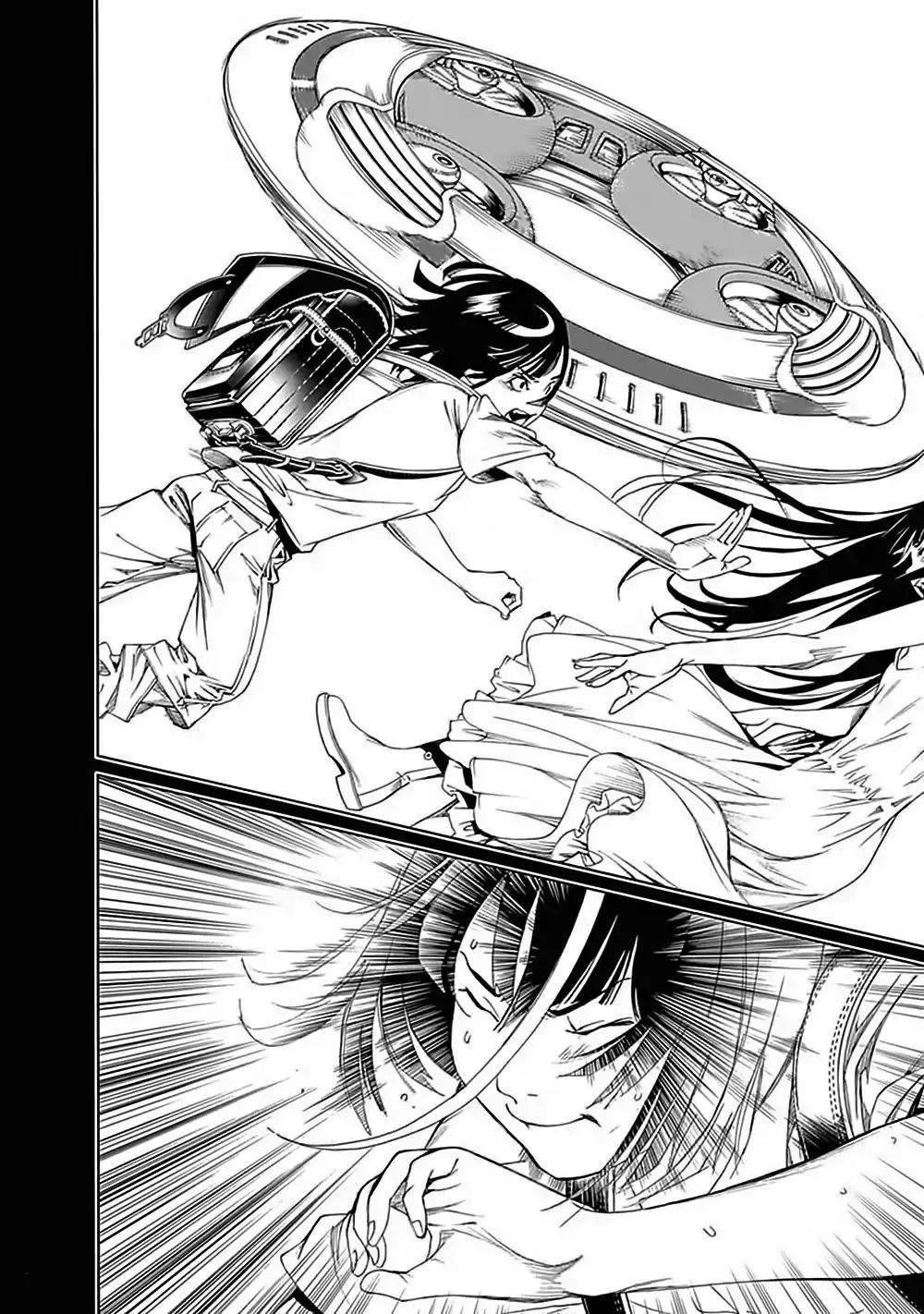 Manga page 46
