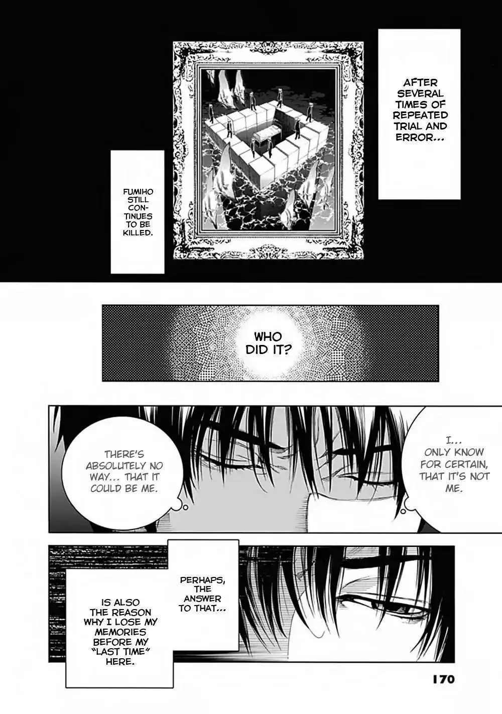 Manga page 15