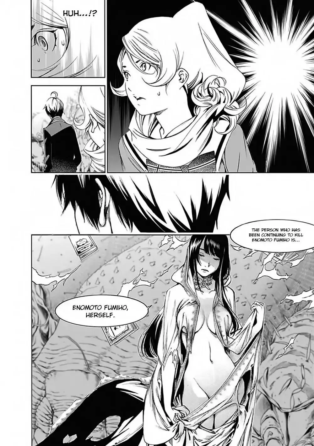 Manga page 19