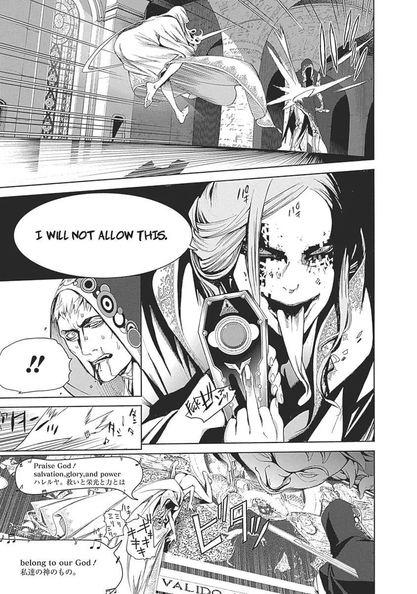 Manga page 32