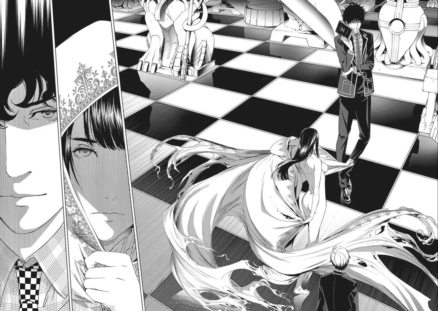 Manga page 14