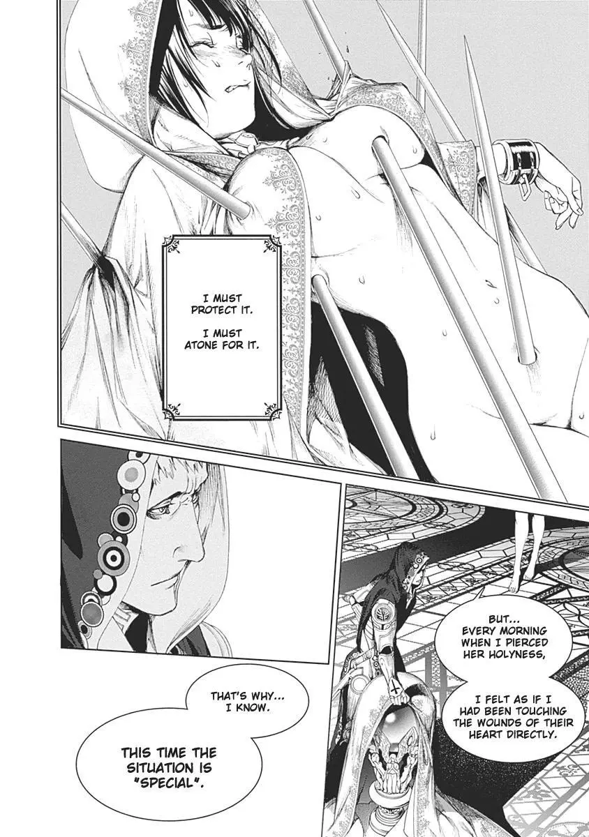 Manga page 25