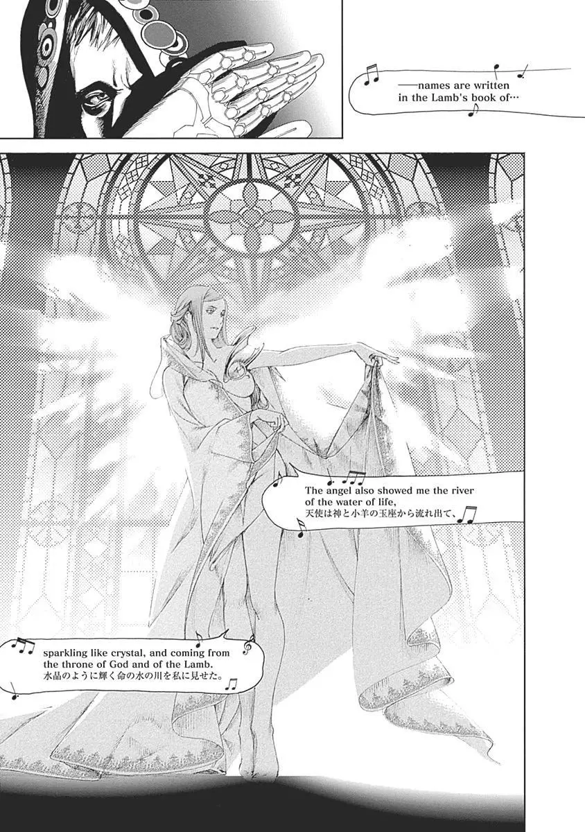 Manga page 28