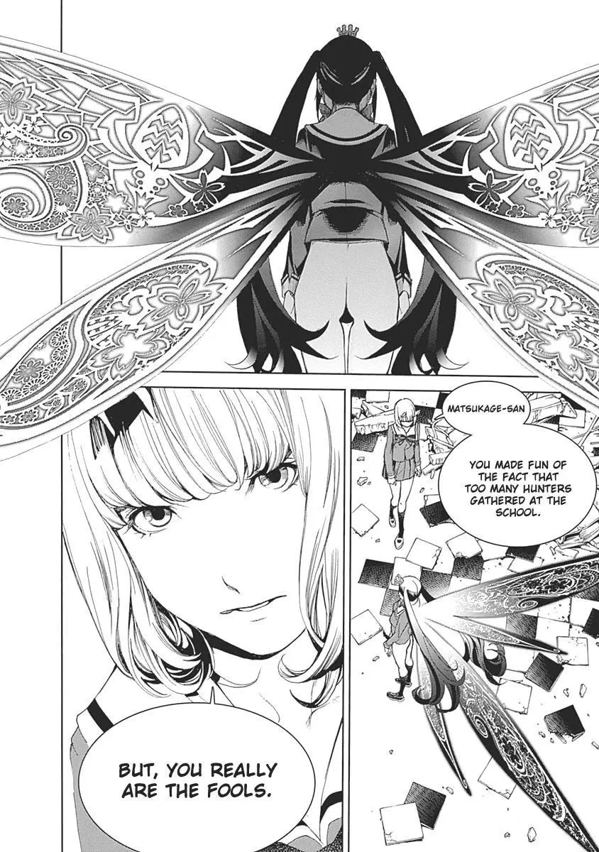 Manga page 41