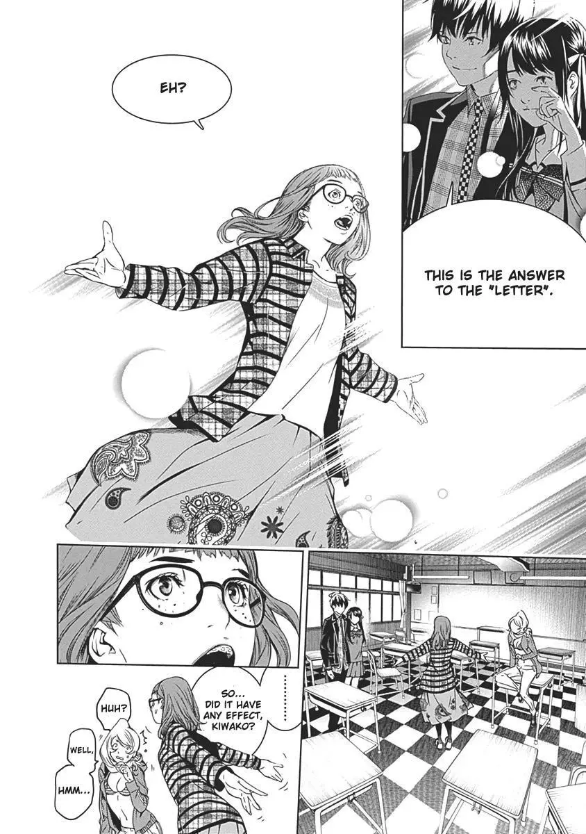 Manga page 39
