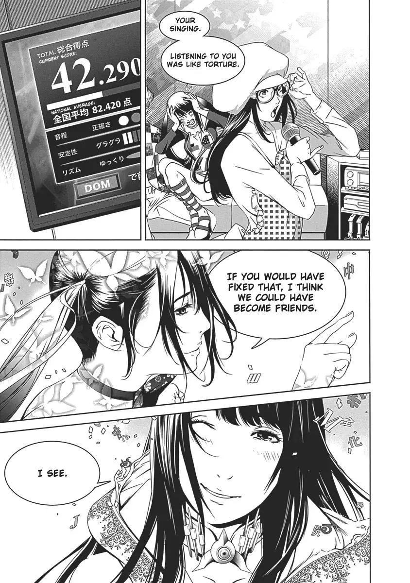 Manga page 21