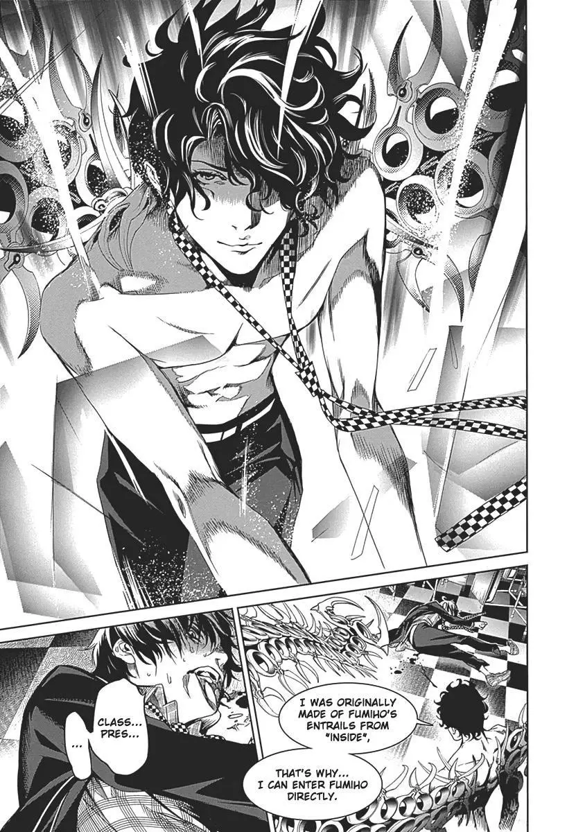 Manga page 43