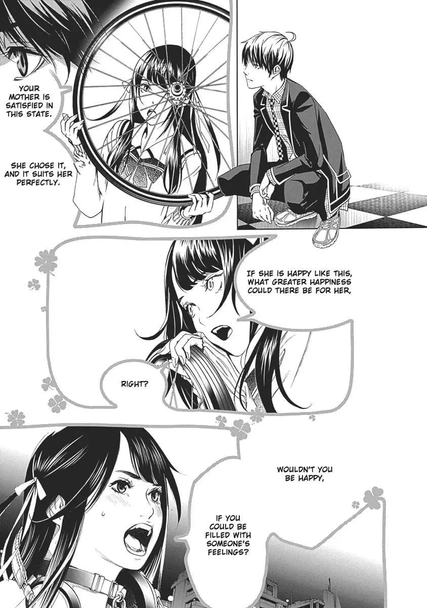 Manga page 34