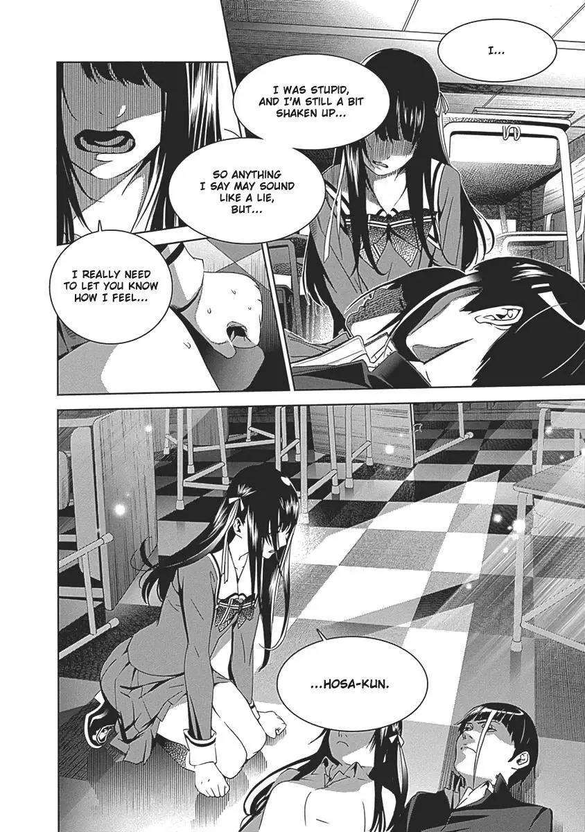 Manga page 31