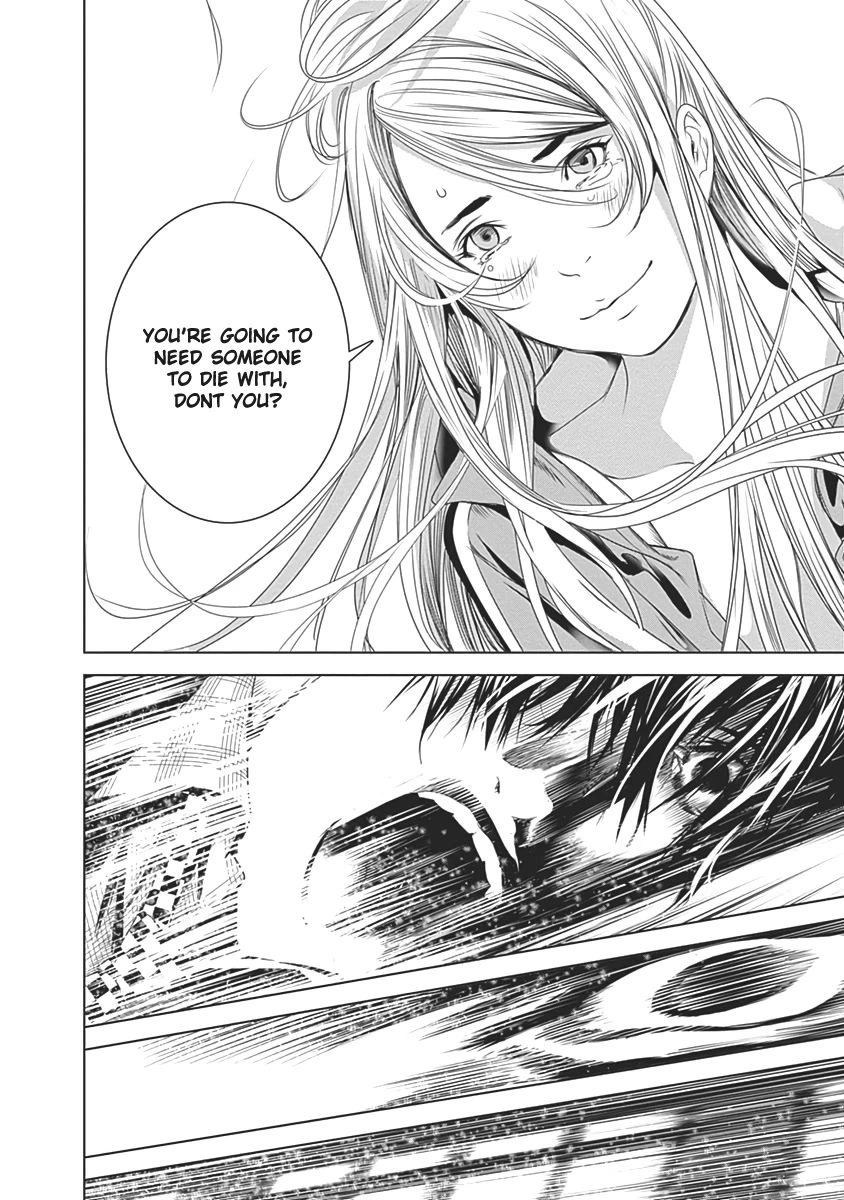 Manga page 21