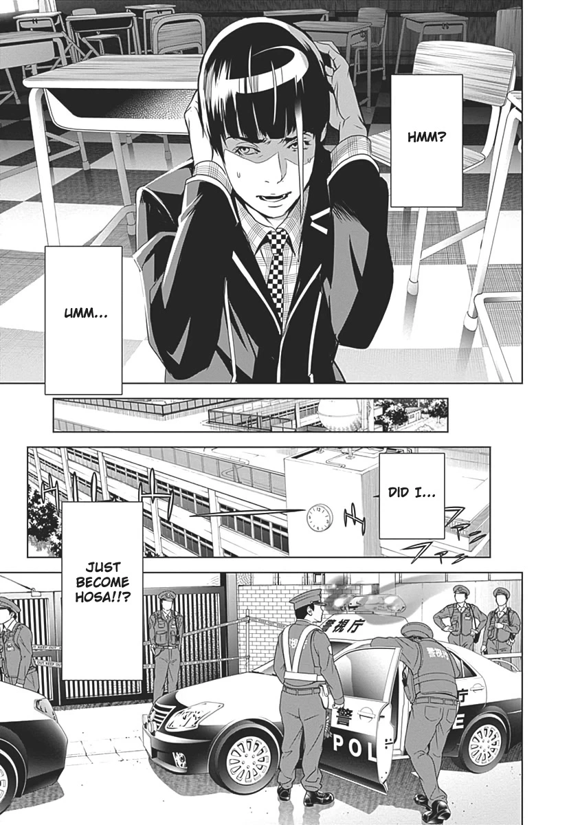 Manga page 28