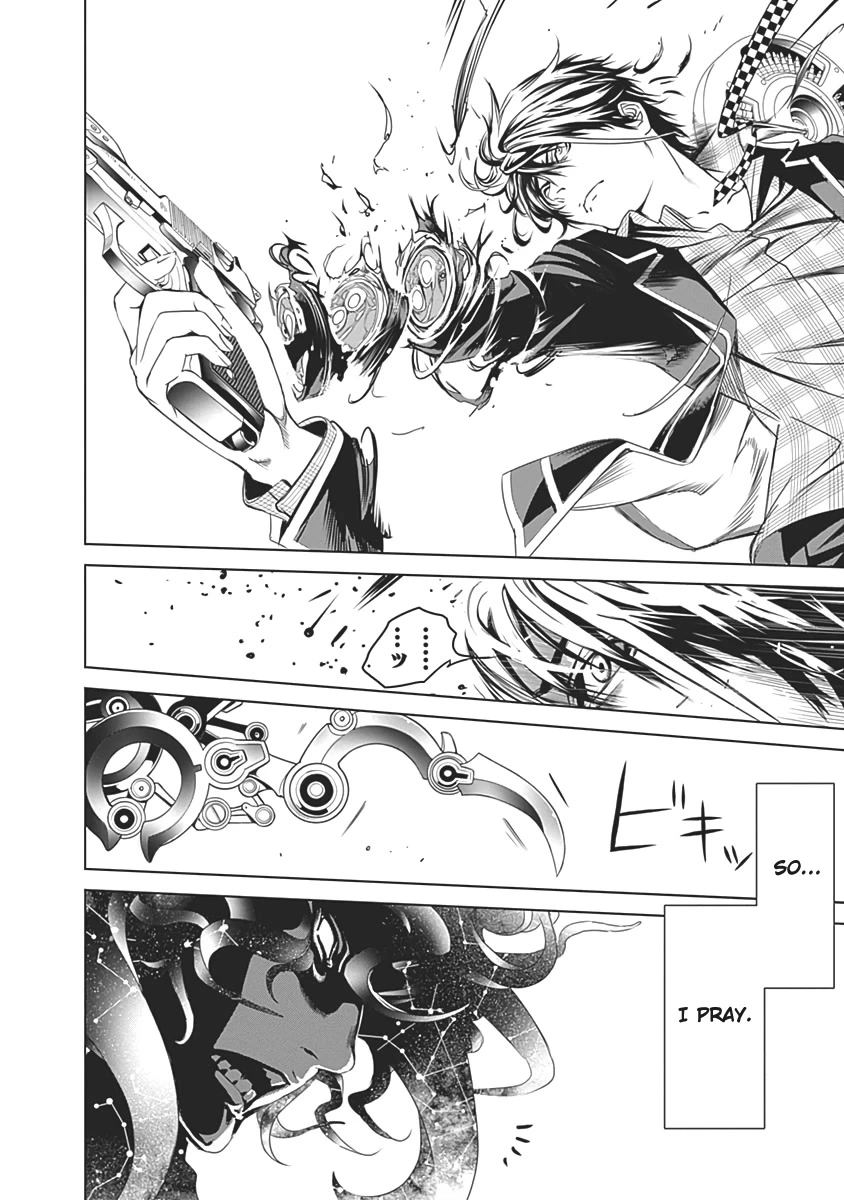 Manga page 46