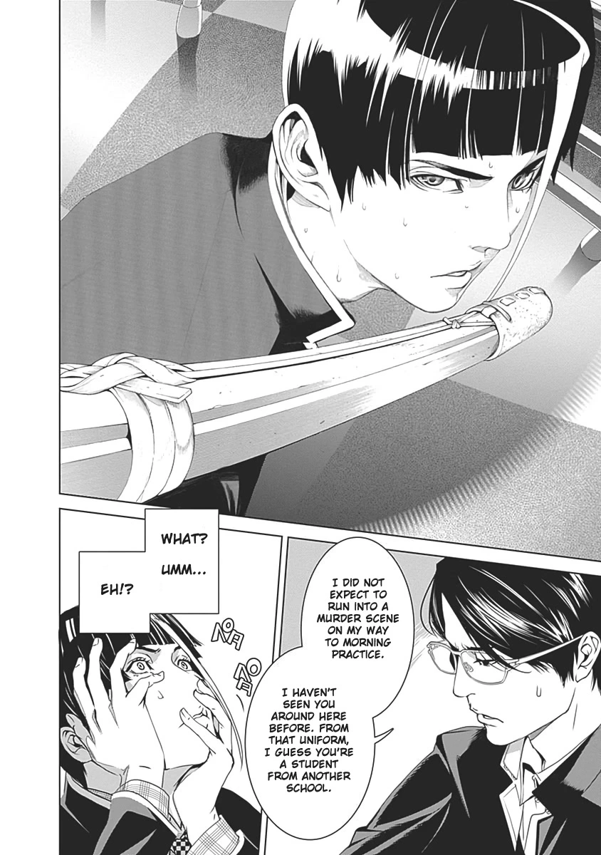 Manga page 27