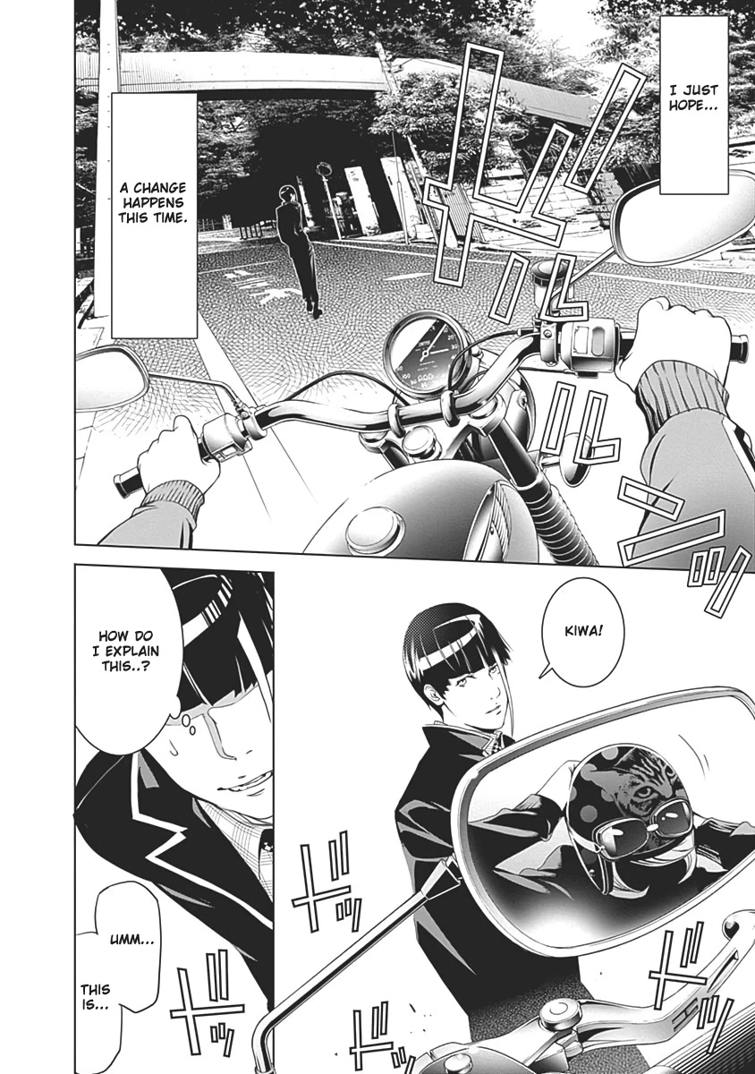 Manga page 34