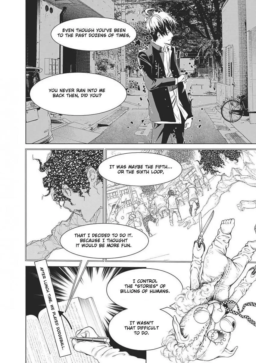 Manga page 16