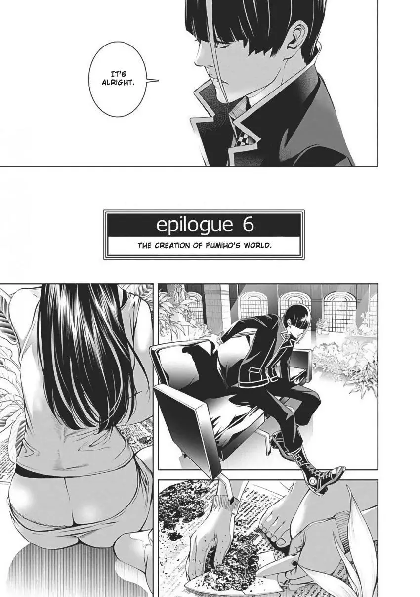 Manga page 63