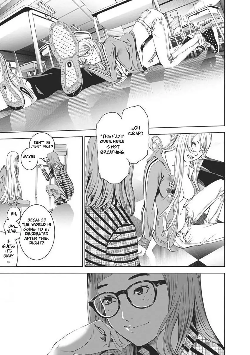 Manga page 31