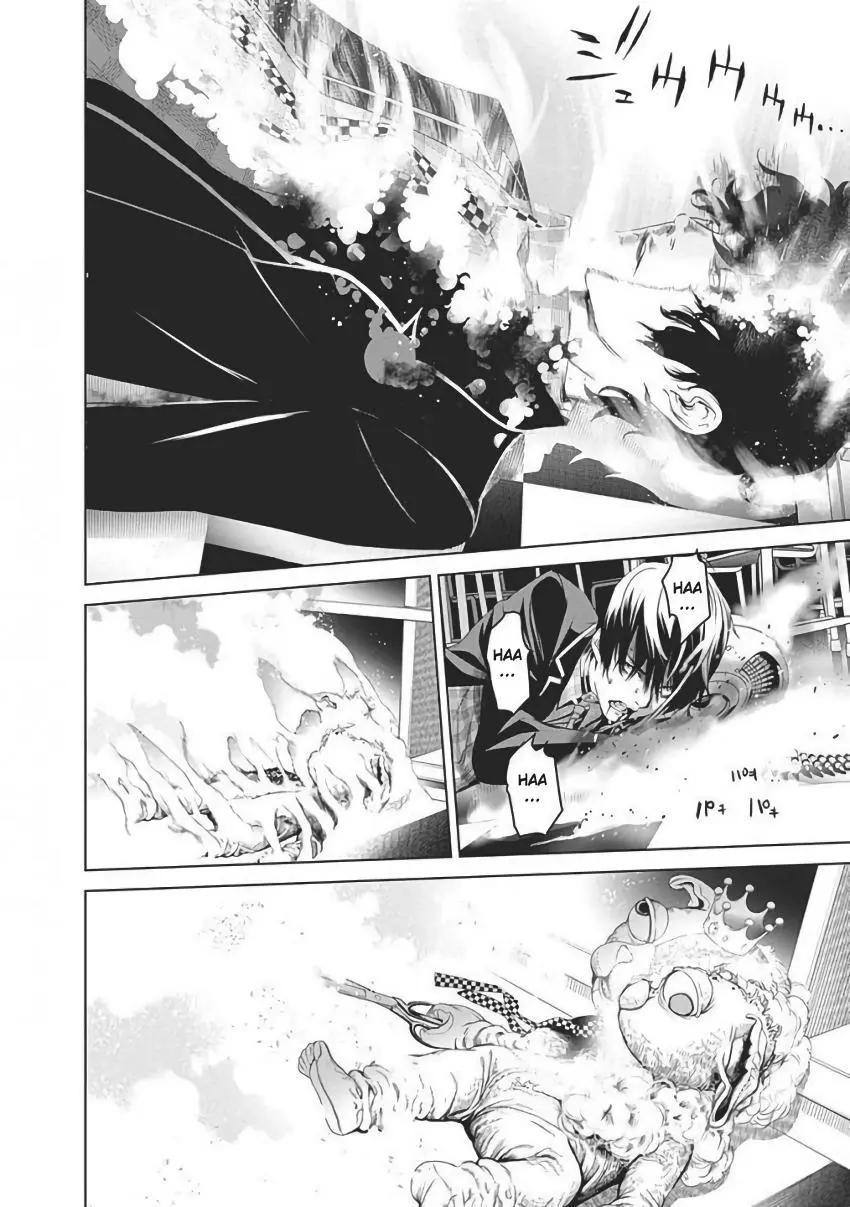 Manga page 14
