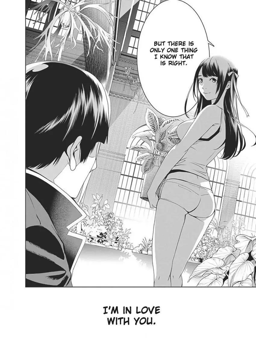Manga page 66