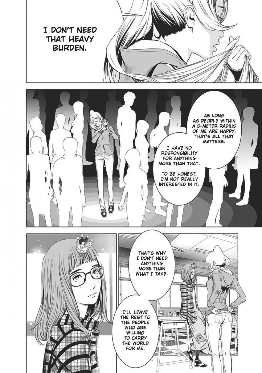 Manga page 38