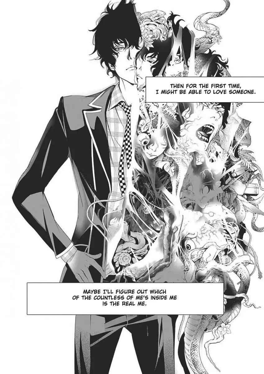 Manga page 12