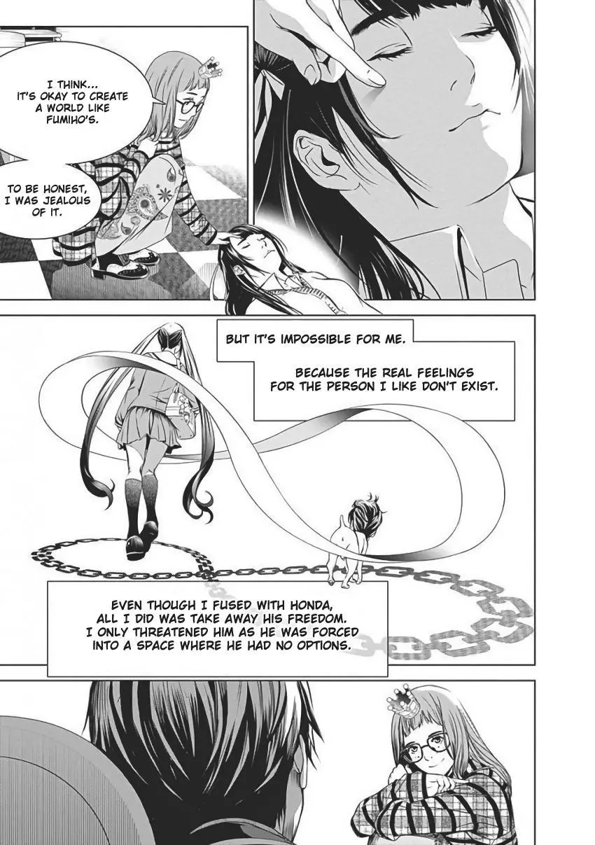 Manga page 43