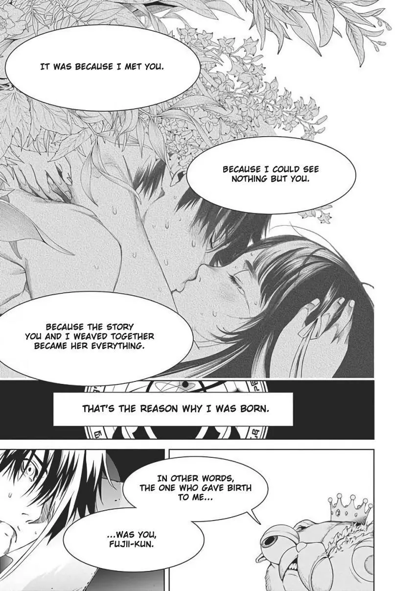Manga page 19