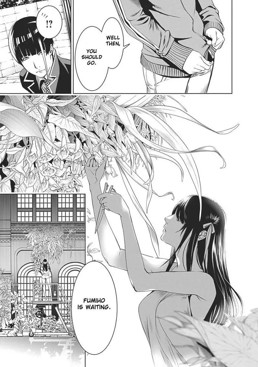 Manga page 58