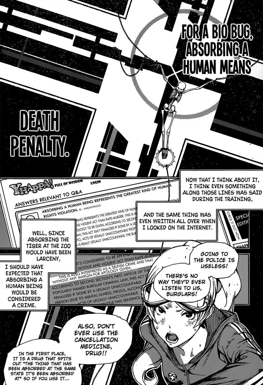 Manga page 9