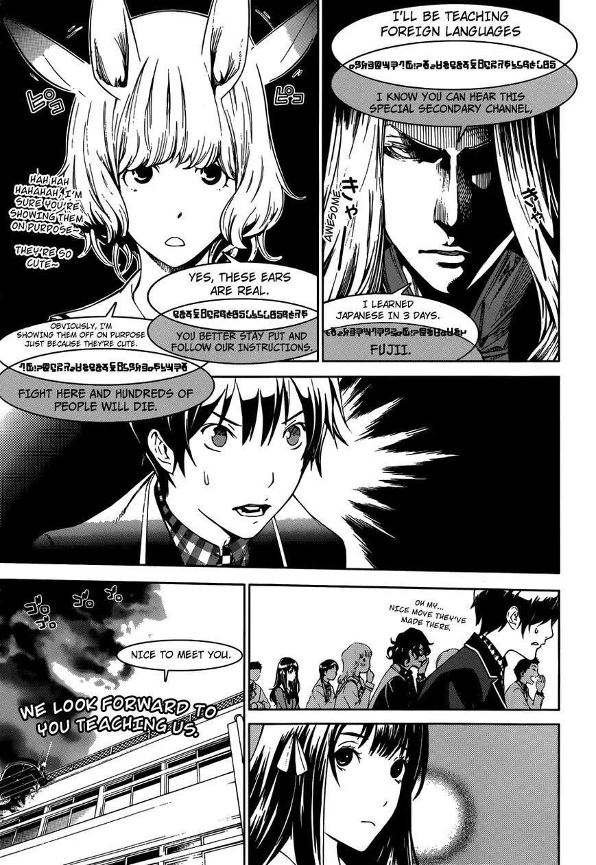 Manga page 19