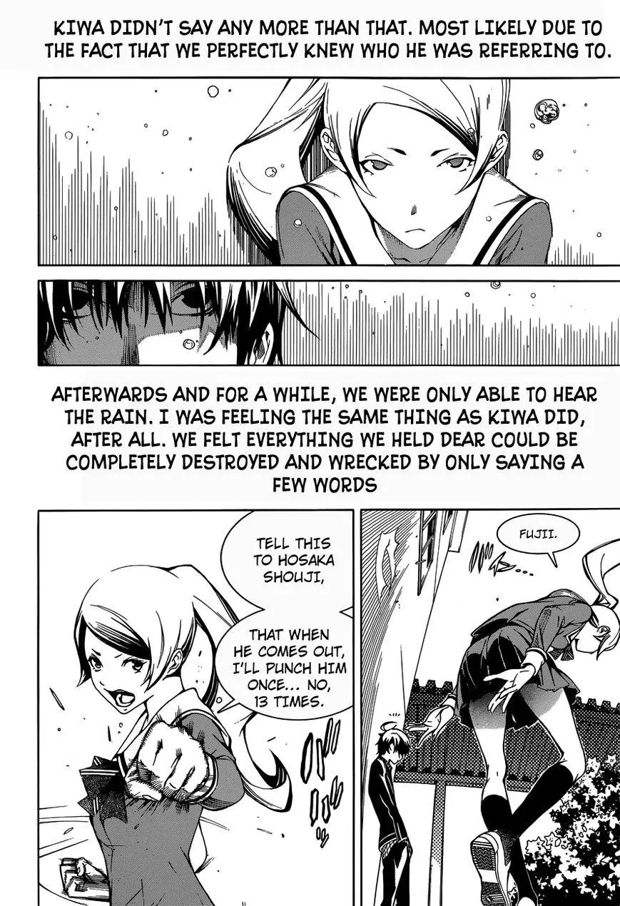 Manga page 32