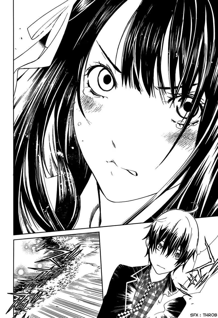 Manga page 41