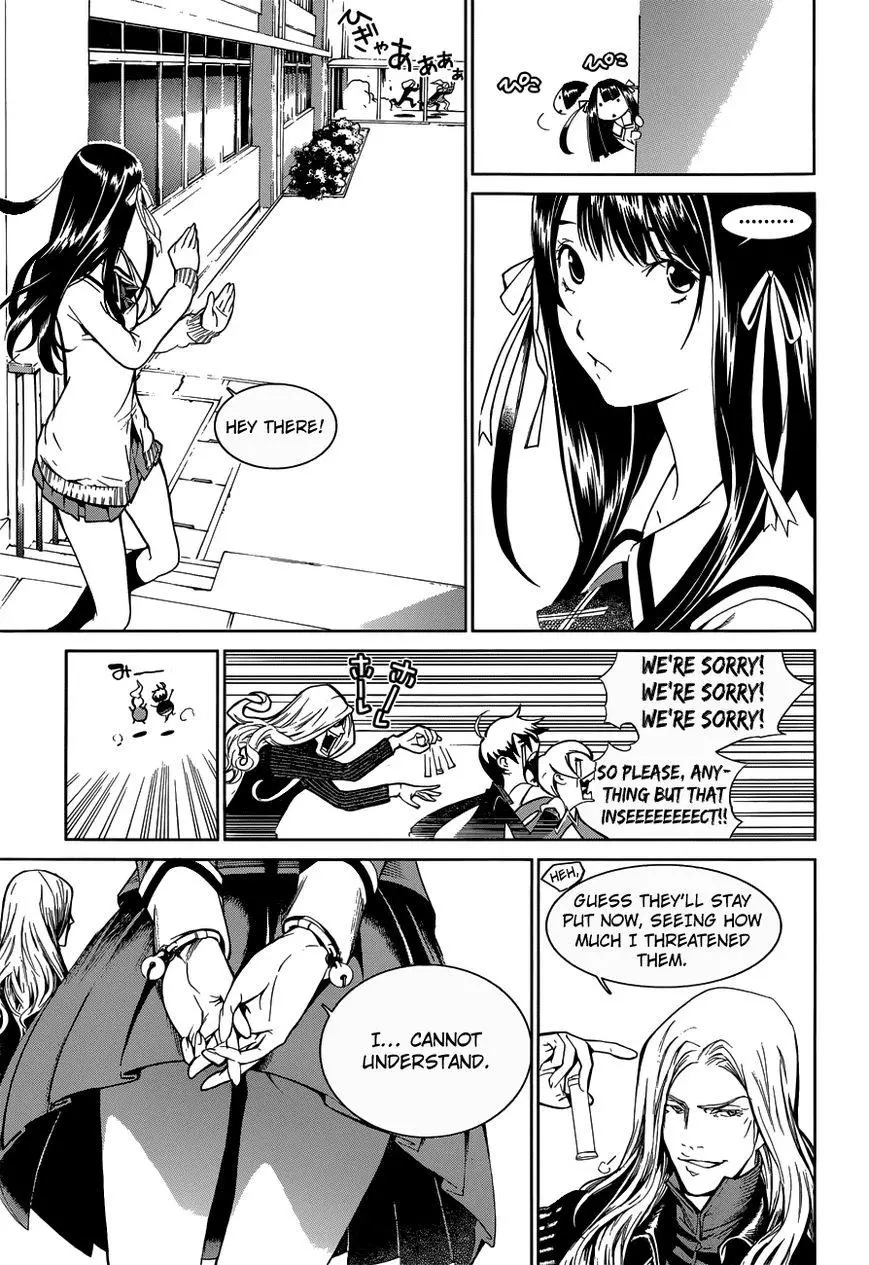 Manga page 29