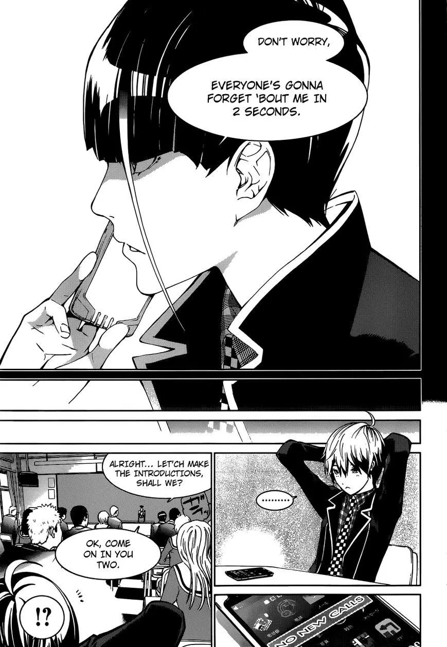 Manga page 17