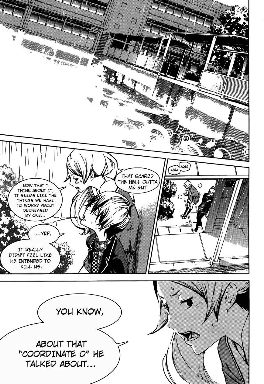 Manga page 31
