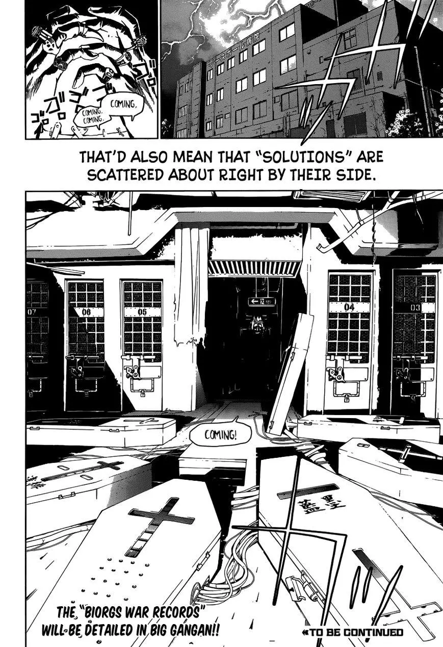 Manga page 47