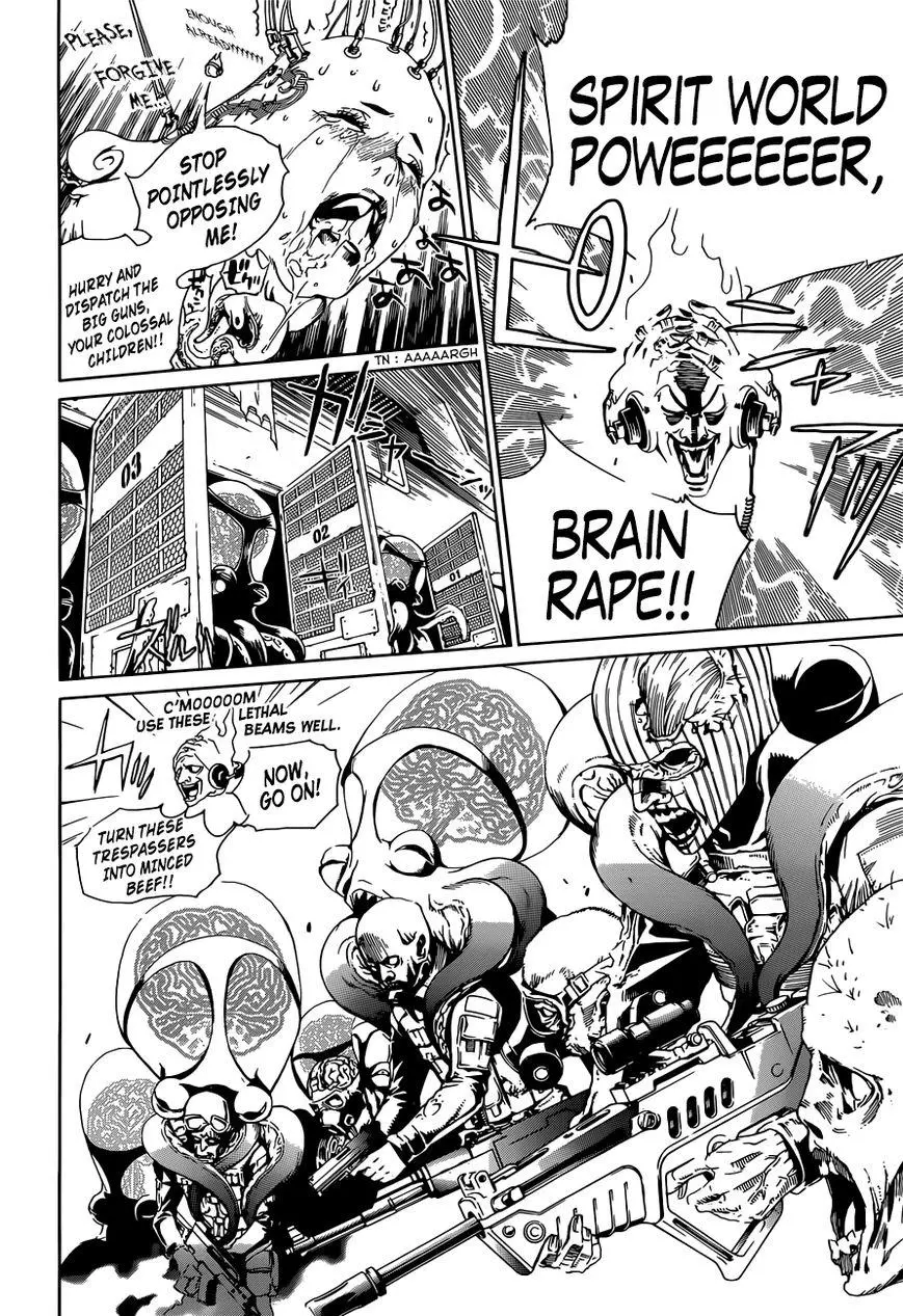 Manga page 22