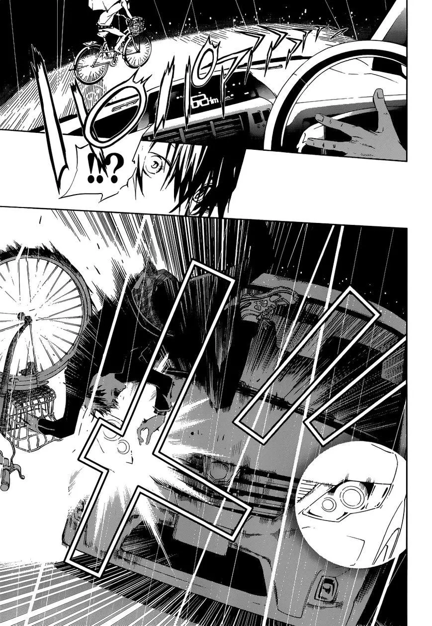 Manga page 13