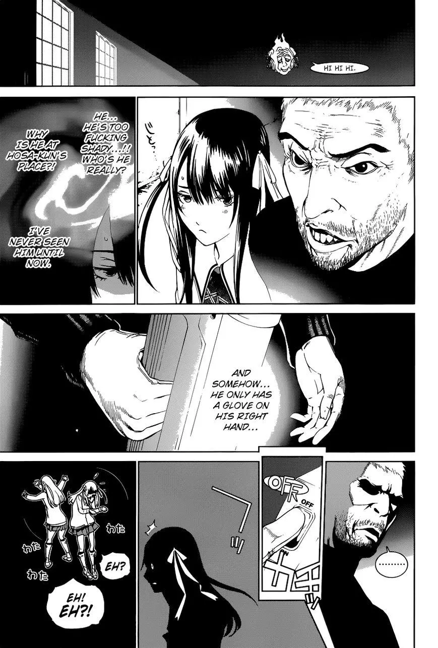 Manga page 15