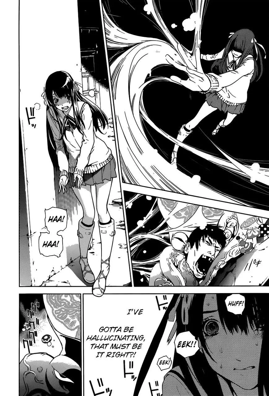 Manga page 26