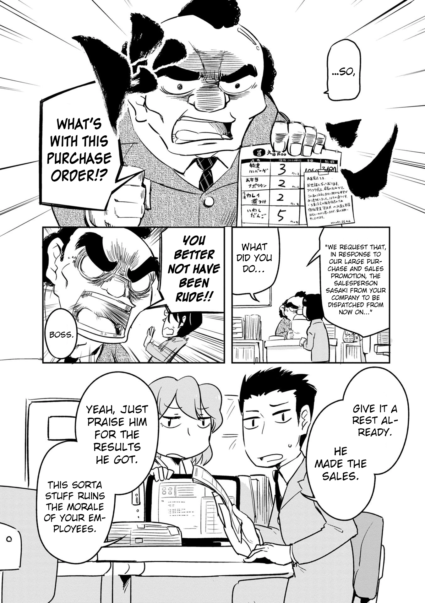 Manga page 10