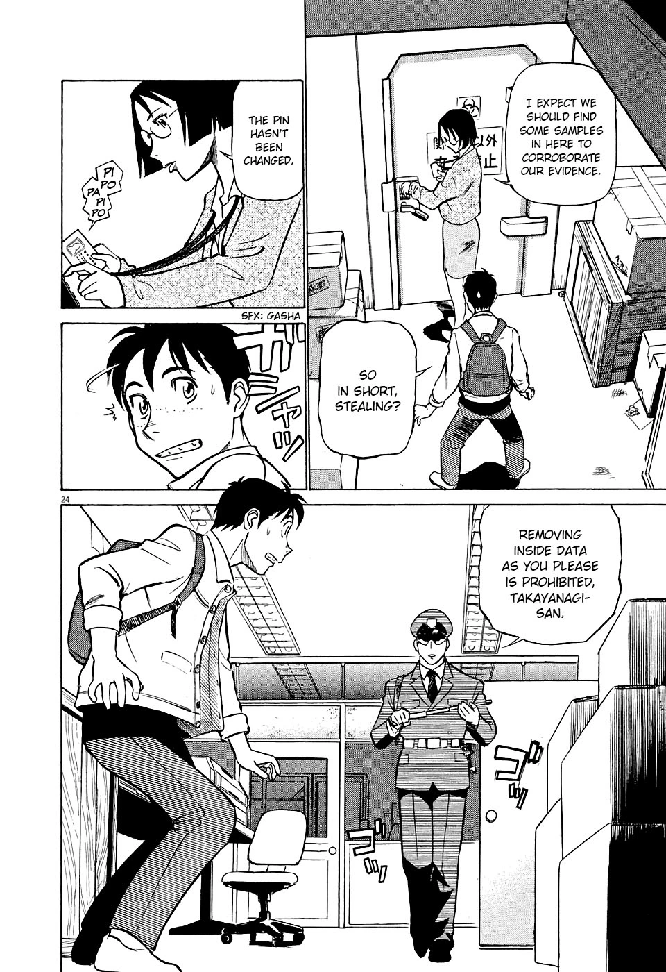 Manga page 27