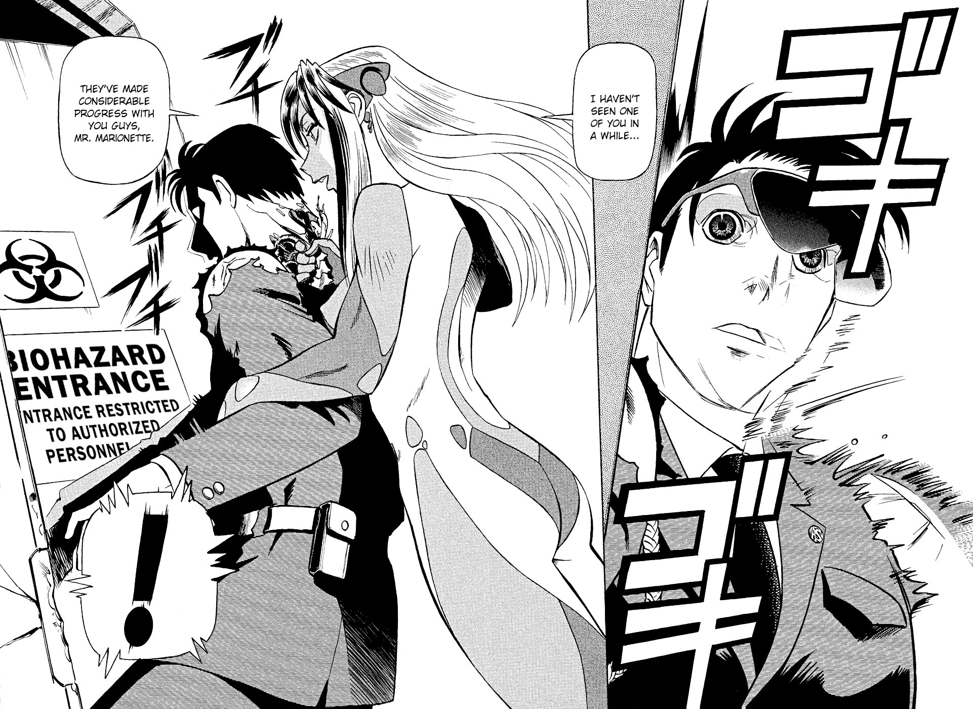 Manga page 33
