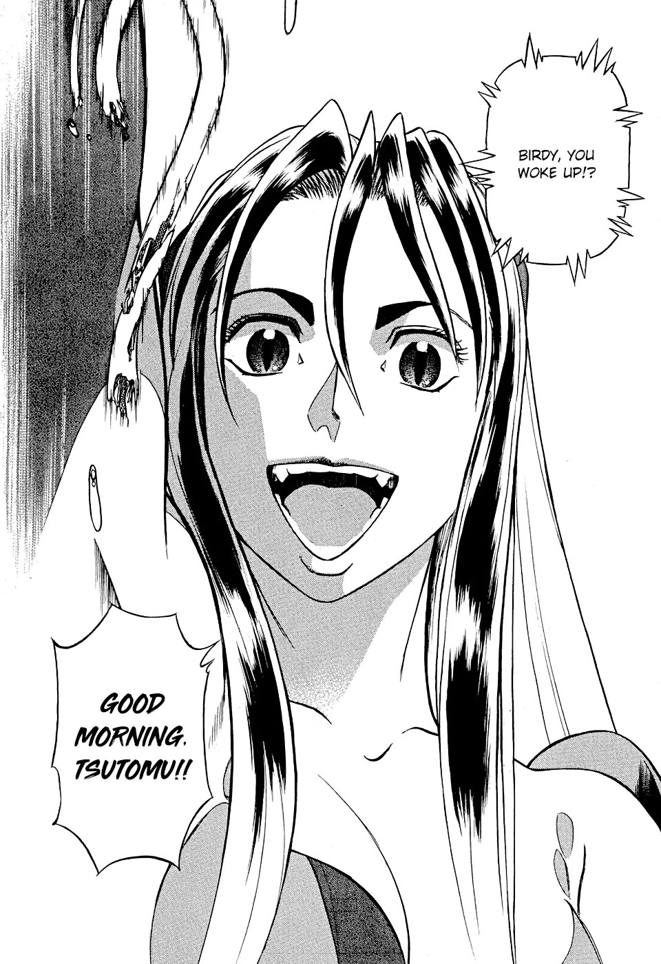 Manga page 34