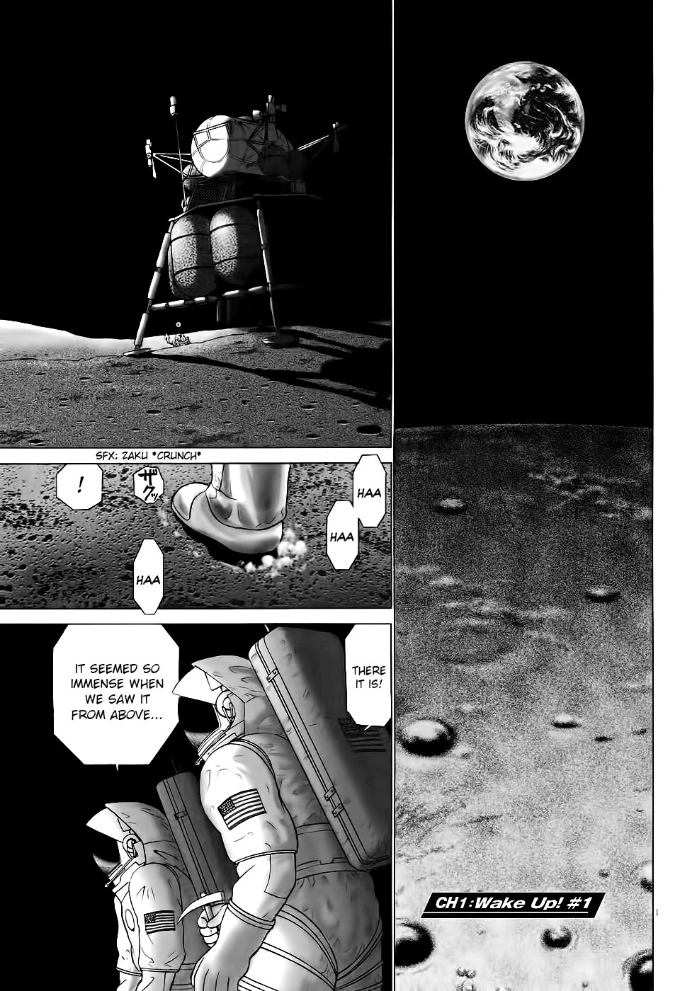 Manga page 5