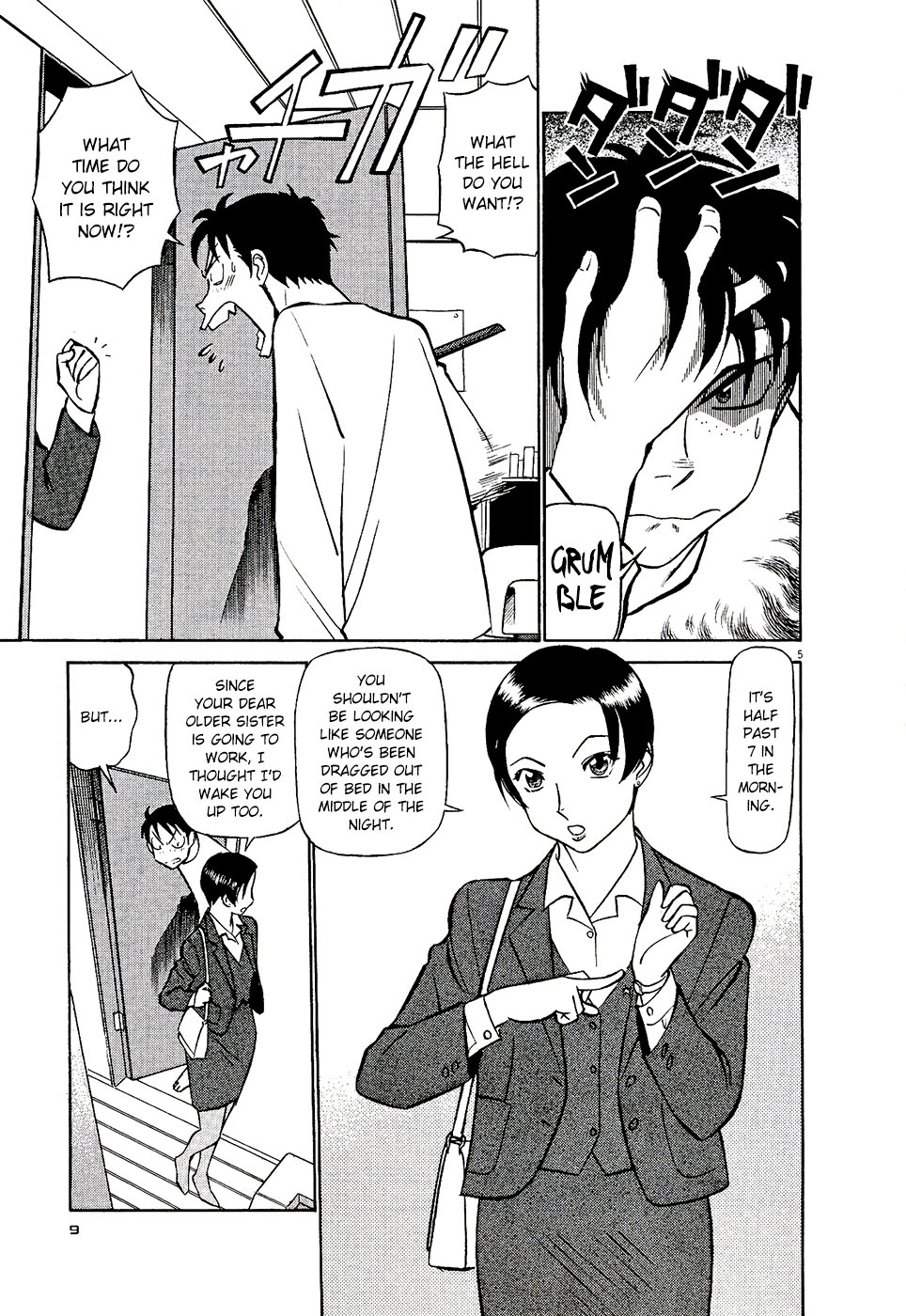 Manga page 8