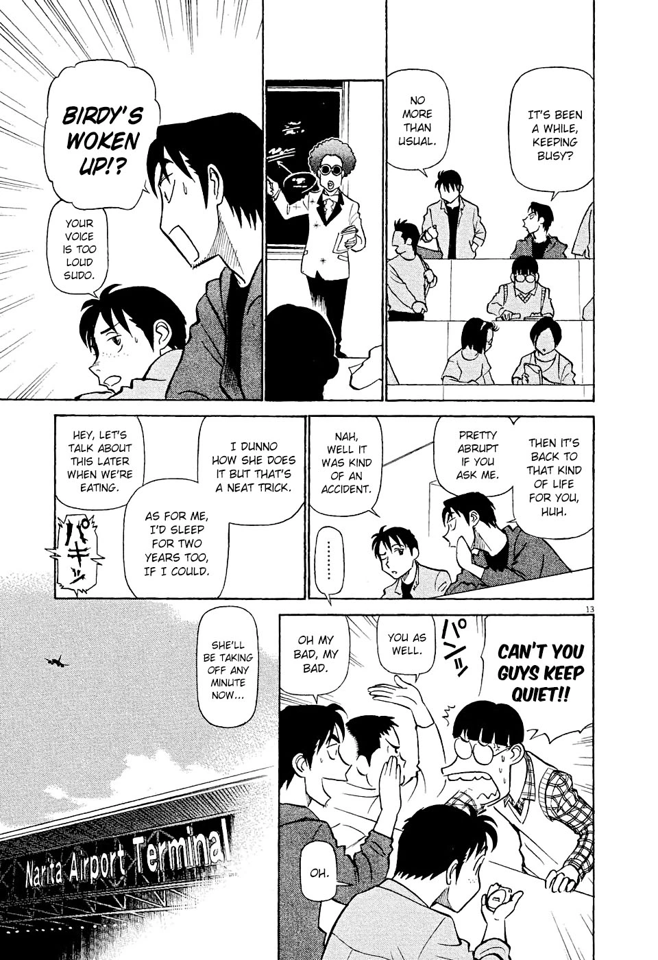 Manga page 13