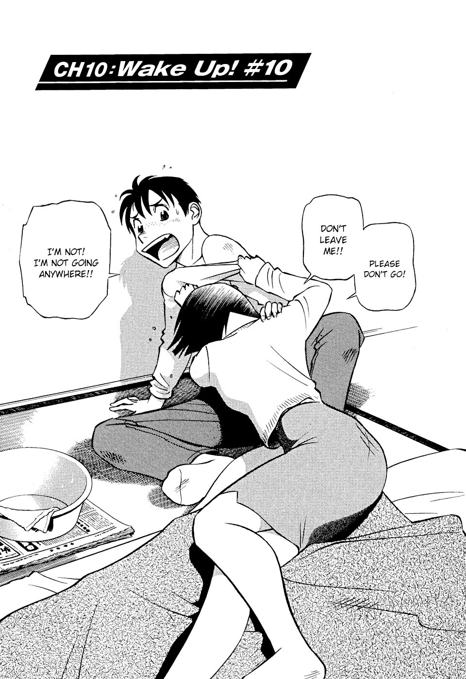 Manga page 3