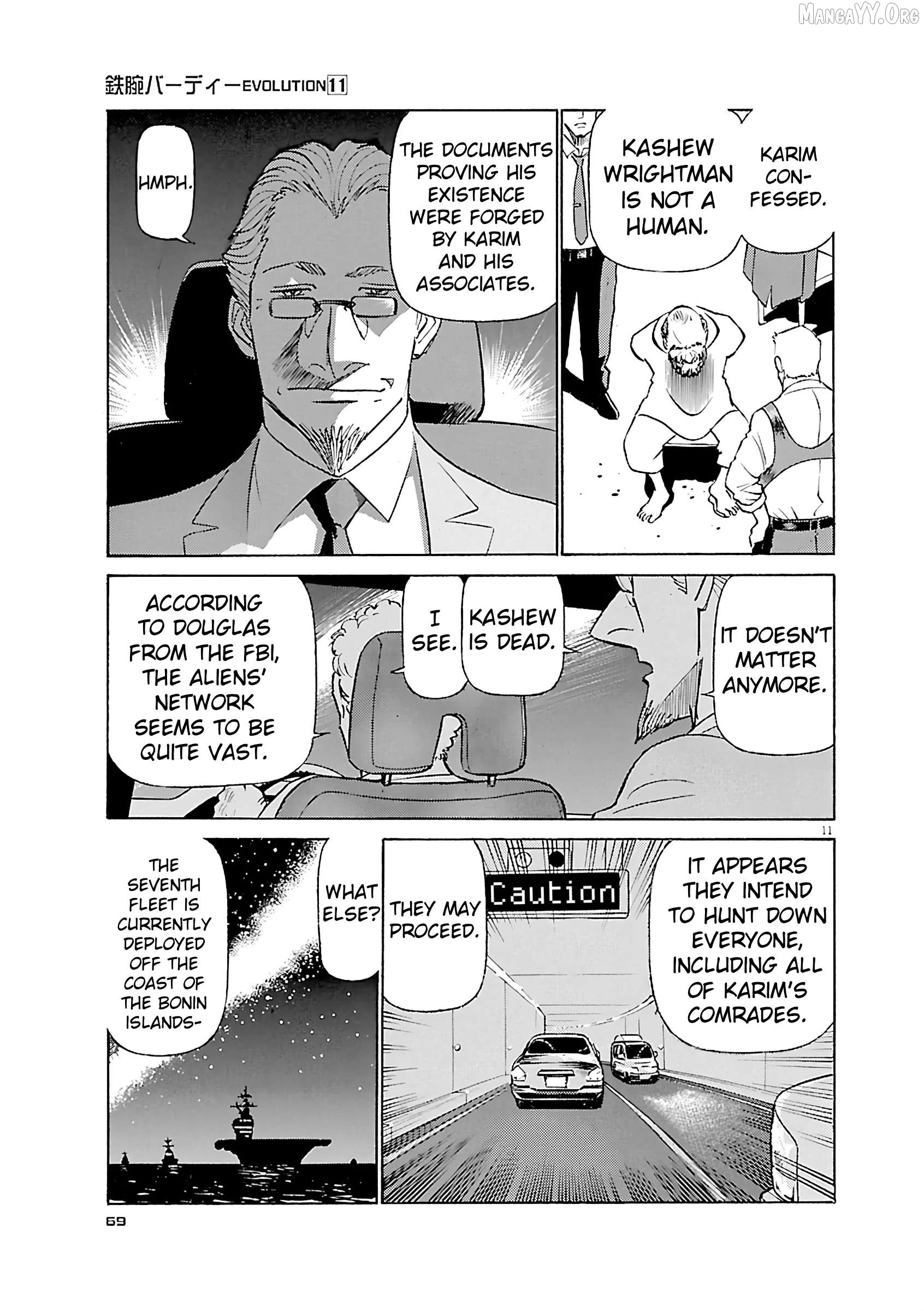 Manga page 11